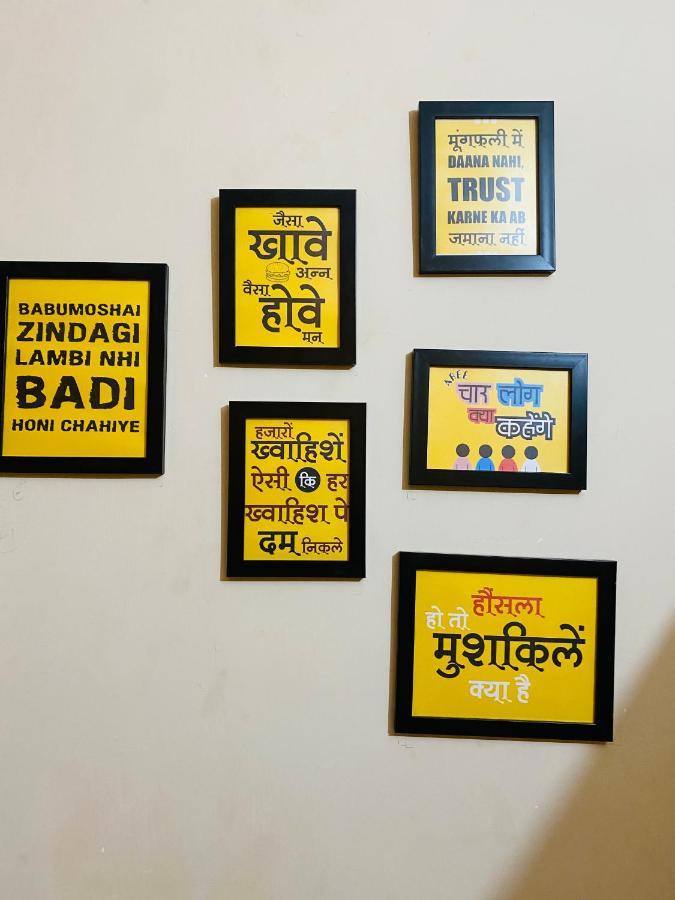 Jawai Bagpackers Hostel Sheoganj 외부 사진